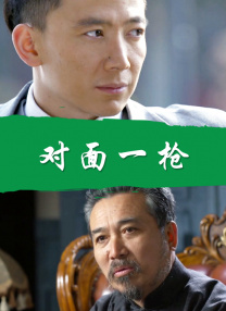 詹妮弗·劳伦斯、艾米·亚当斯在片中分别饰演克里斯蒂安·贝尔的妻子和情妇，免不了要争风吃醋一番。