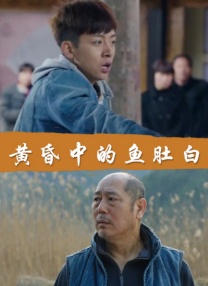 上一页12345...99下一页 | | | | | | 电影频道节目中心官方网站CCTV6 VIP影院 全部 电影 电视剧 影人 视频 图片 新闻 更新时间 所有 1小时内 今日内 1周内 1个月内 从资讯频道搜索 结果 69221 条 钟丽缇爆乳与张伦硕秀恩爱 杨澜干练李思思清丽 2016-10-29 2017春夏中国国际时装周，Maryma·马艳丽高级定制时装秀。