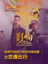 好耀眼！