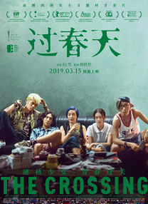 Gaga还分享了新专辑的封面，照片中她 周杰伦演唱会伦敦开唱 许诺歌迷：新专辑今年发 2019-04-28 近日，周杰伦在伦敦举行演唱会，现场除了演唱多收经典曲目外，周杰伦还对歌迷许下承诺，表示：“不会让你们等太久，新专辑今年发。