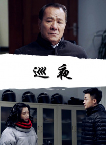 搜索-电影网 消息 首页 新闻 视频 大片 影库 CCTV6 VIP影院 全部 电影 电视剧 影人 视频 图片 新闻 更新时间 所有 1小时内 今日内 1周内 1个月内 从资讯频道搜索 结果 205033 条 李香琴去世 曾演《家有喜事》《倚天屠龙记》 2021-01-04 1月4日，香港著名女演员李香琴因病在家中离世，享年90岁，其女儿证实了母亲病逝的消息。