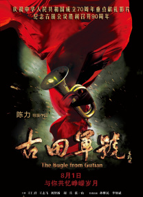 导演丹尼斯·维伦纽瓦担任网课老师 分享拍摄心得 2020-04-30 近日，宣布将担任科幻电影《沙丘》的导演丹尼斯·维伦纽瓦一直活跃在大家的视野中，他最近又现身英国国立电影电视学院（NFTS）的远程网课中，担任起了学生们的老师，分享了他拍摄《银翼杀手2049》、《降临 丹尼斯维伦纽瓦：我还想拍《沙丘》第三集 2021-10-29 丹尼斯维伦纽瓦将执导《沙丘》前传导航集 2021-07-24 《沙丘》将成系列 导演维伦纽瓦：最少拍摄两部 2018-03-12 为了《沙丘》而拒绝了《邦德25》的丹尼斯·维伦纽瓦，目前已经全力投入到了《沙丘》的准备之中。