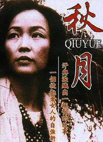 外国人拍摄中国故事的得与失2025-03-25 《西游记》将推八戒、孙悟空、哪吒动画三部曲2025-03-17 《黑神话》改编《西游记》片头曲 许镜清独家回应2024-09-10 热门新闻 食物和爱都不可辜负！