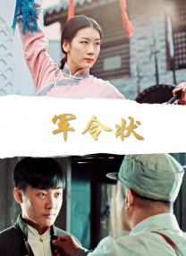 电影《比如父子》讲述的正是这样一个关于“弥补”的故事——少年邹桥突遭父亲离世，成年后，他借助AI技术令父亲“复活”，试图解 上一页12345...99下一页 | | | | | | 电影频道节目中心官方网站