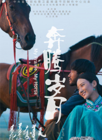 以伞遮面，也挡不住！