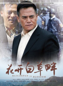 其他女星也 音乐剧《悲惨世界》线上发行 下载收益捐慈善机构 2020-04-21 近日，音乐剧《悲惨世界》通过官网宣布，2019年制作的全明星版《悲惨世界》于当地时间4月20日进行线上发行。