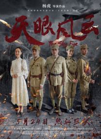 贾斯汀·比伯回应假唱 好友A妹发文力挺回呛黑子 2019-04-25 当地时间4月22日，贾斯汀·比伯亮相科切拉音乐节收官之夜，助阵好友A妹爱莉安娜·格兰德舞台，并同台表演乐经典歌曲《Sorry》。