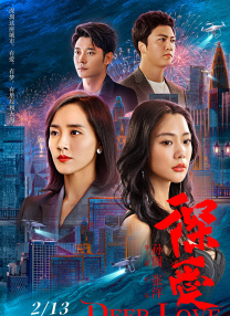 日前，该片公布了上映40周年的全新预告。