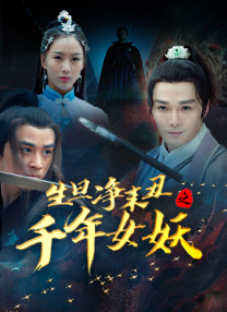 15日，伴随首批现场照曝光，以“零片酬”出演兼任出品人的众主创，果然创作态度无比狂热，不仅常连拍十几个小时不停息，更主动要 《杀戒》首映倪妮祝福张艺谋 刘烨：不想当导演 2013-05-30 5月29日，电影《杀戒》在北京举行首映礼，导演竹卿、原著作者俞胜利以及主演刘烨、倪妮、黄柏钧等主创纷纷亮相。