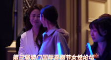 少不了她的功劳2026-03-14 《熊猫计划2》曝片段 熊猫胡胡成龙温情告别部落2026-03-06 电影频道3月6日播出电影《玛丽·雪莱》2026-03-06 热门新闻 食物和爱都不可辜负！