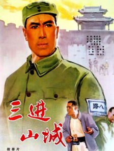 2026-02-22 热门新闻 食物和爱都不可辜负！