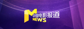 2022-07-27 万达电影这个暑期档有点“忙”。