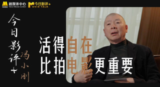 师炜指出：“从车手到工程师，从车队经理到后勤人员，每个角色都不是扁平的符号，而是真实F1世界中鲜活个体的缩影。