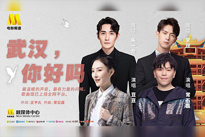 2024-08-23 据外媒报道，已经在南非开普敦开拍两个月的真人剧集《海贼王》第二季，日前官宣新一批演员阵容。