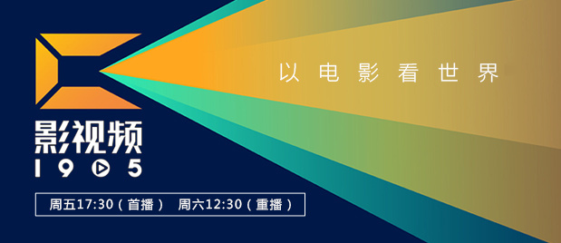 莉莉·柯林斯《艾米丽在巴黎4》曝预告 2024-07-23 日前，Netflix爱情喜剧《艾米丽在巴黎》第四季发布首支中字预告及海报。